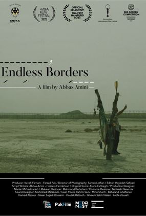 Endless Borders